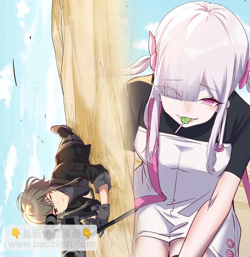 039 以战养战(1/2)-第39话