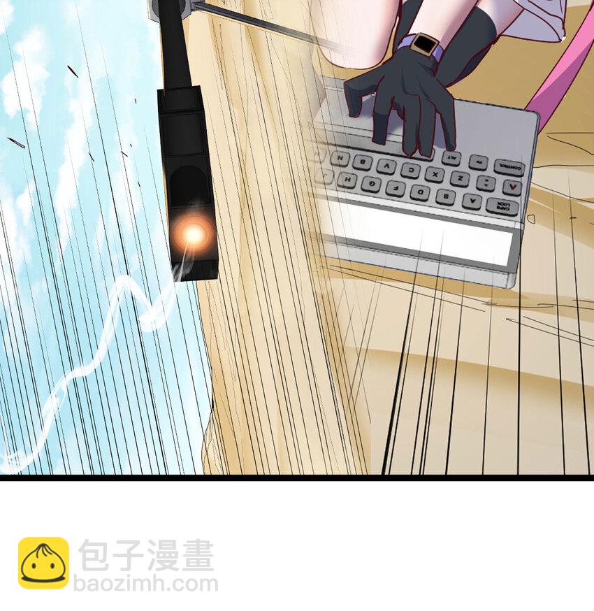 039 以战养战(1/2)-第39话