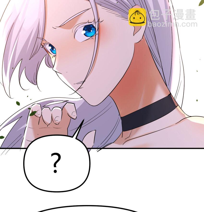 039 以战养战(1/2)-第39话