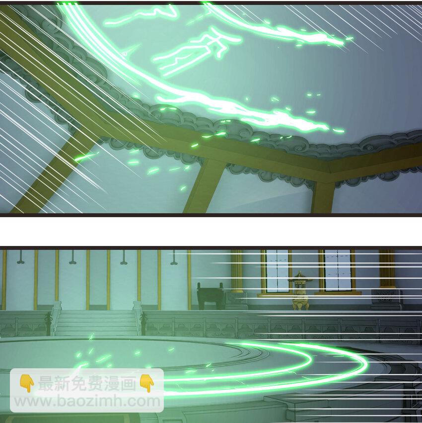 005 前往未来(1/2)-第5话