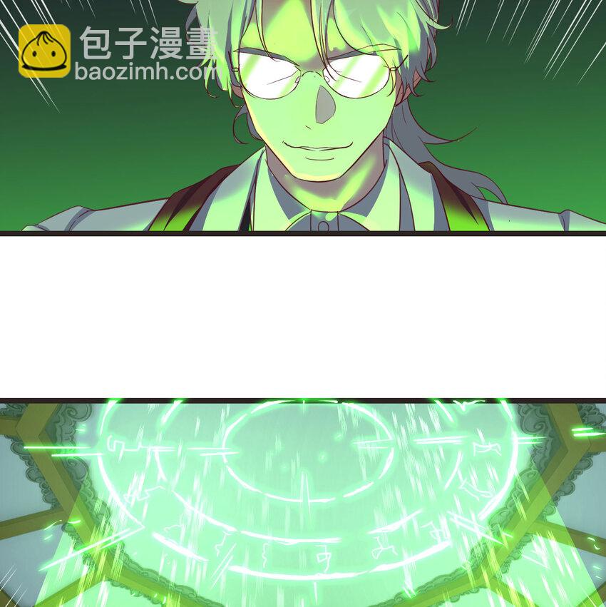 005 前往未来(1/2)-第5话