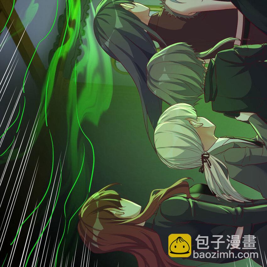 005 前往未来(1/2)-第5话