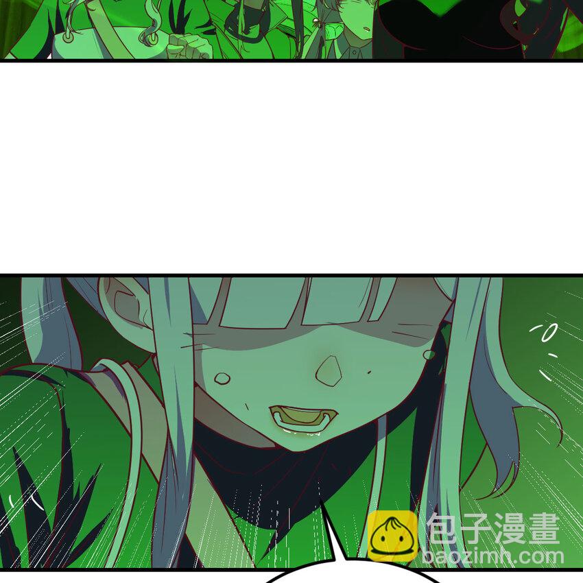 005 前往未来(1/2)-第5话