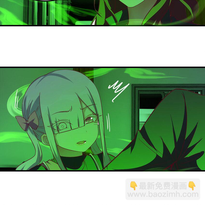 005 前往未来(1/2)-第5话