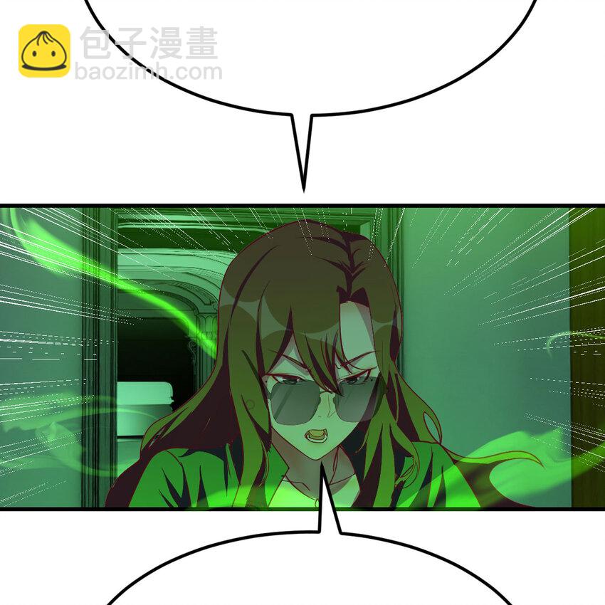 005 前往未来(1/2)-第5话