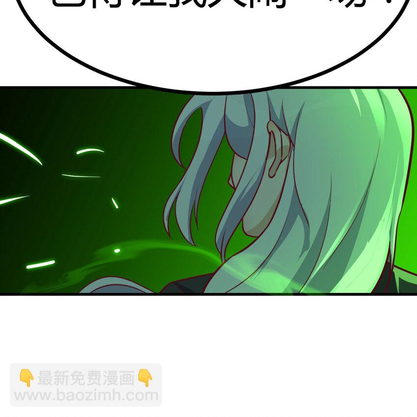 005 前往未来(1/2)-第5话