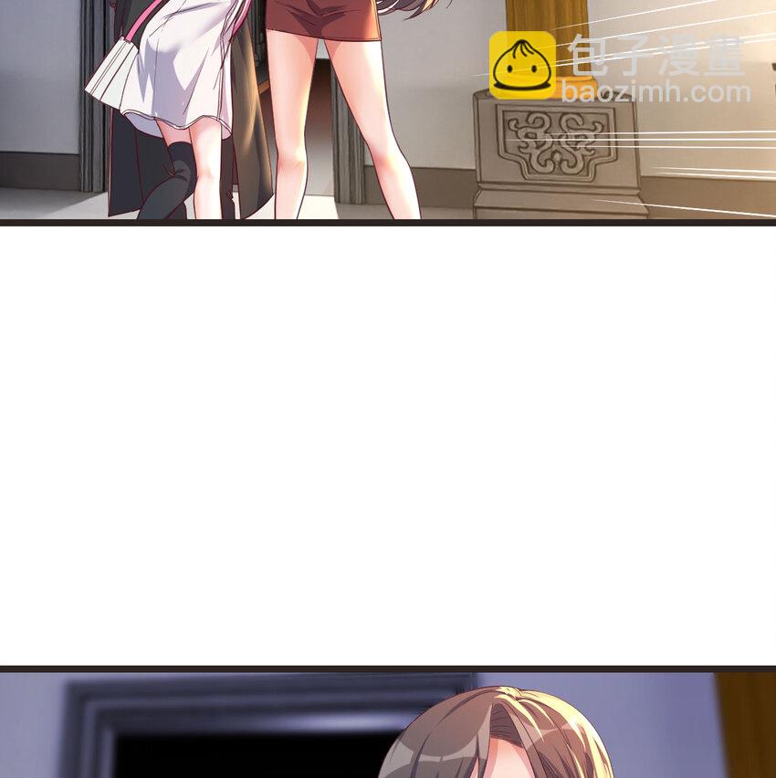 005 前往未来(1/2)-第5话