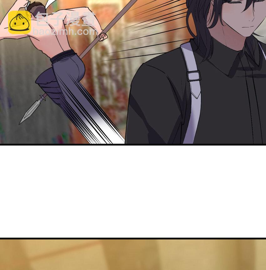 041 彻底输了(1/2)-第41话