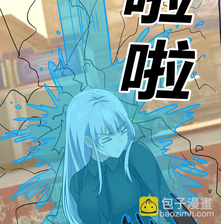 041 彻底输了(1/2)-第41话