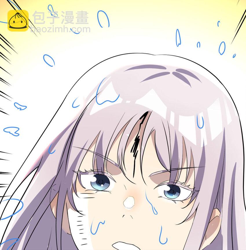 041 彻底输了(1/2)-第41话