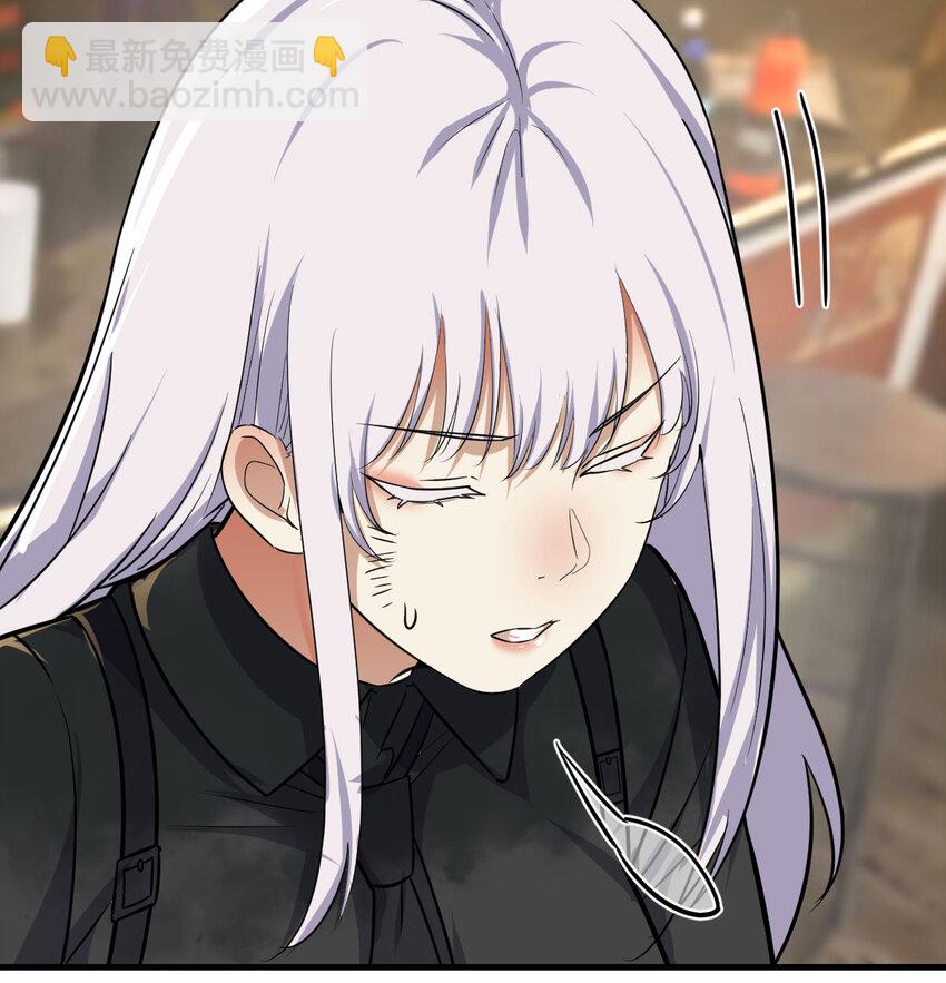 041 彻底输了(1/2)-第41话