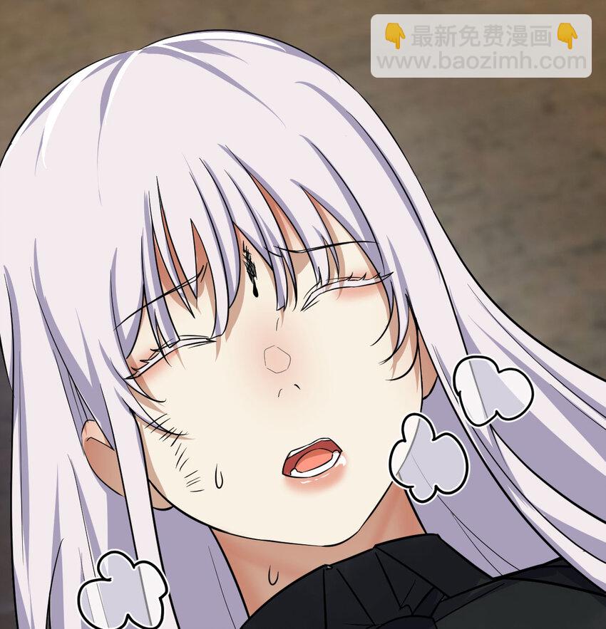 041 彻底输了(1/2)-第41话