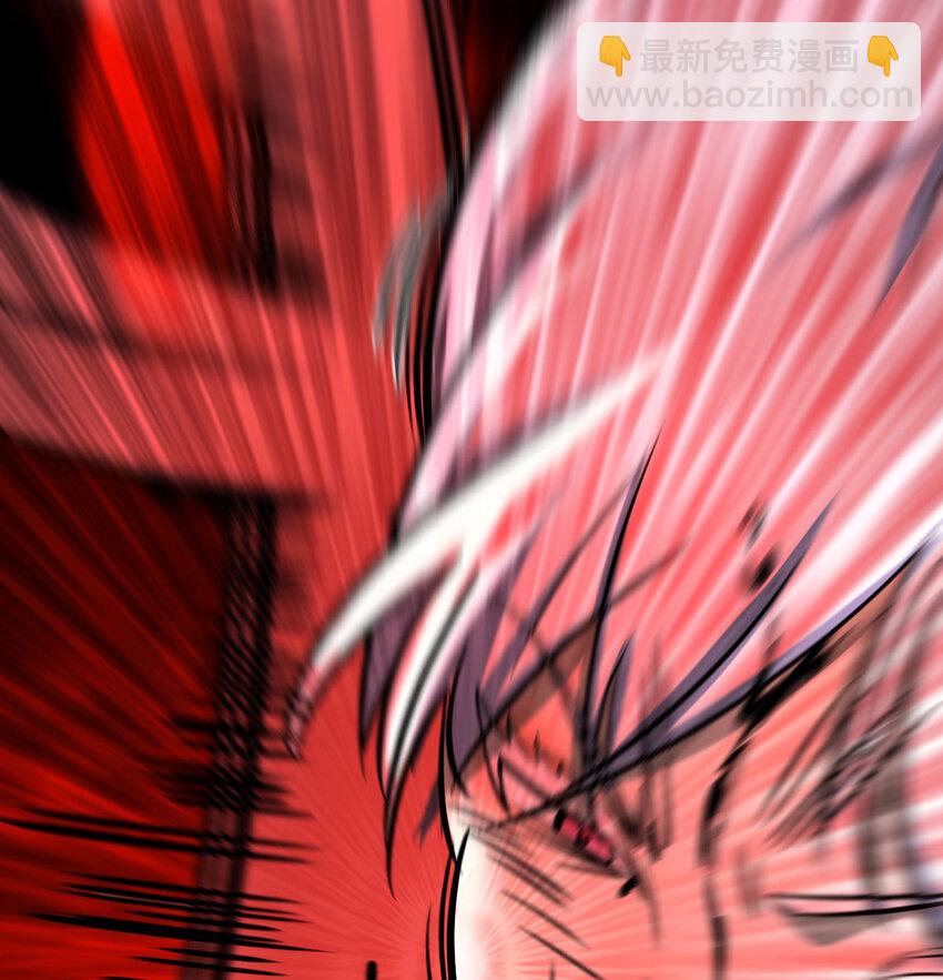 041 彻底输了(1/2)-第41话