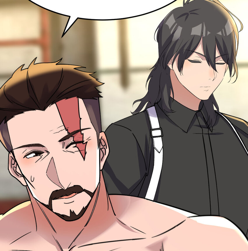 041 彻底输了(1/2)-第41话