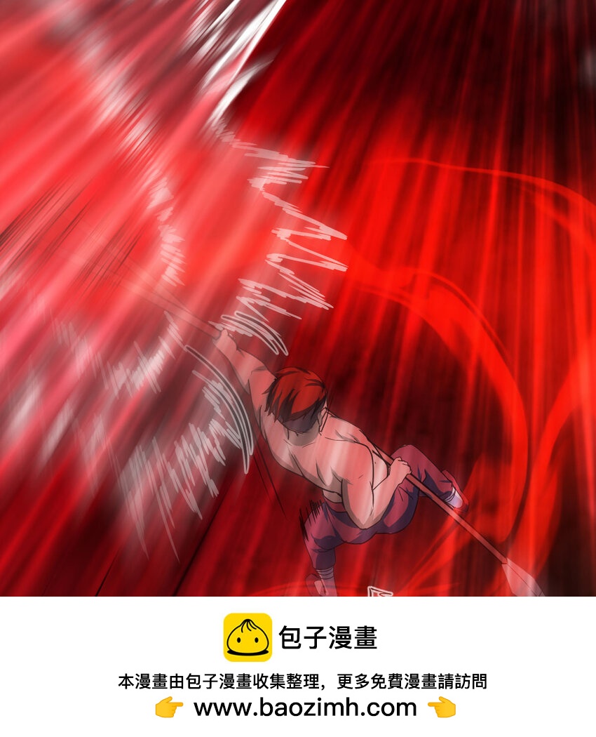 041 彻底输了(1/2)-第41话