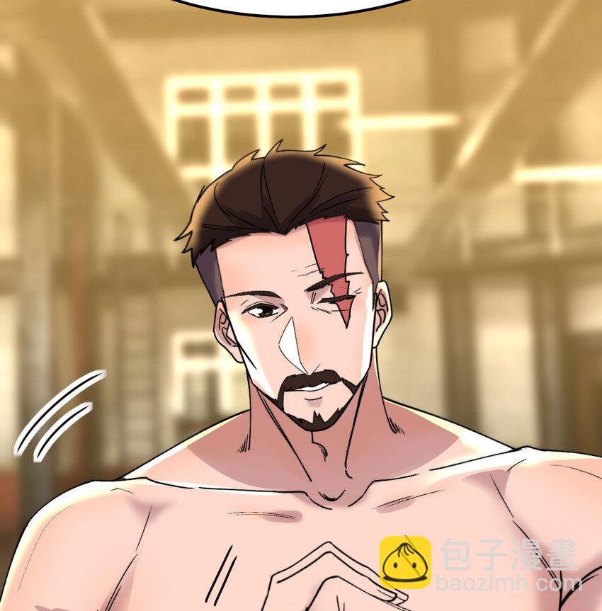 041 彻底输了(1/2)-第41话