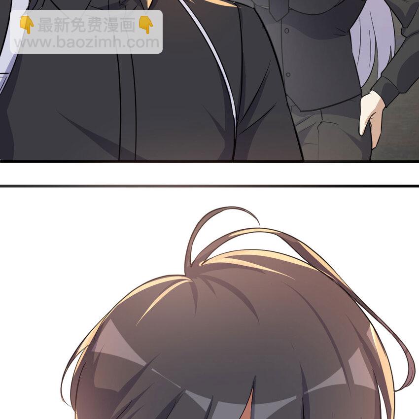 043 无垢金丹(1/2)-第51话