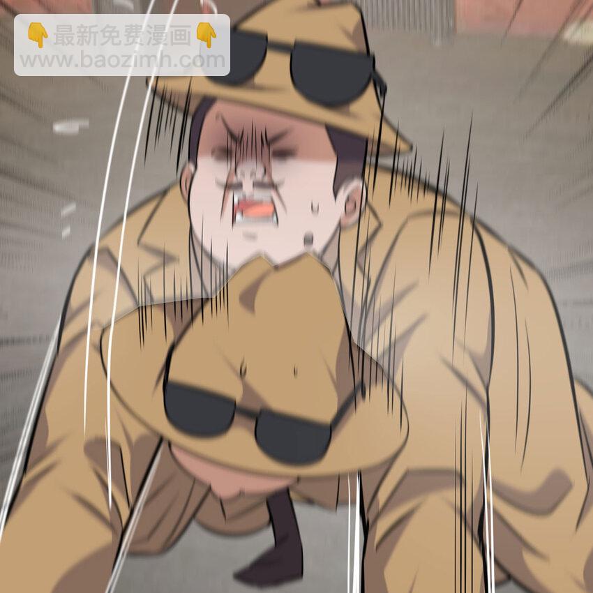 043 无垢金丹(1/2)-第51话