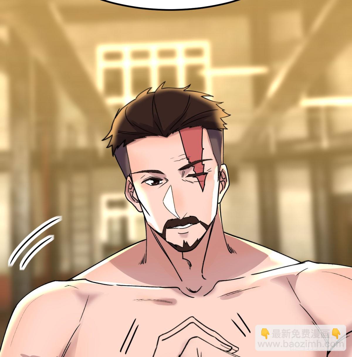 彻底输了(1/2)-第43话