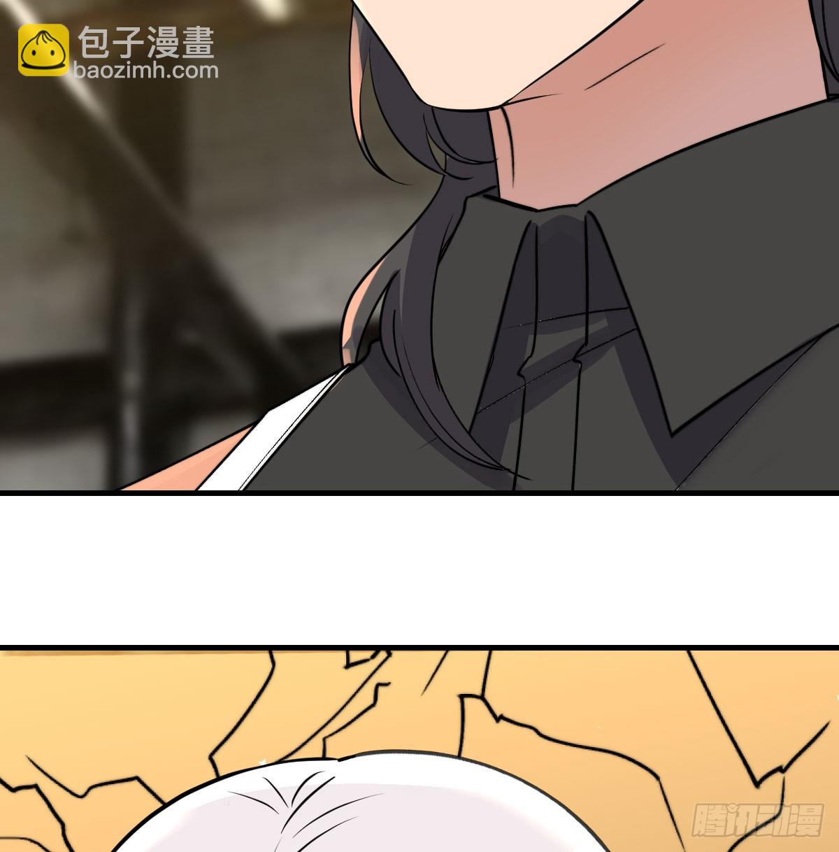 彻底输了(1/2)-第43话