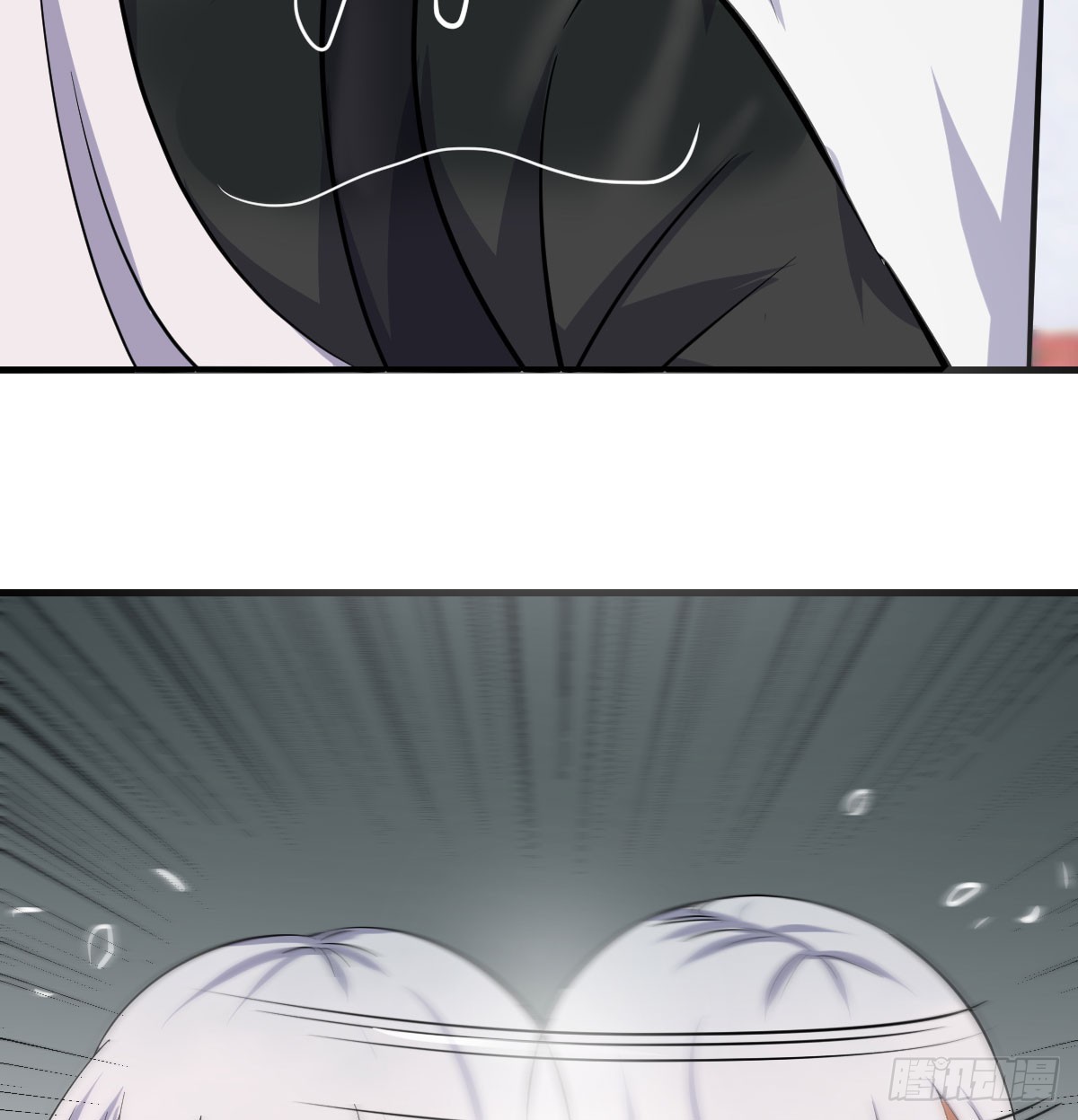 彻底输了(1/2)-第43话