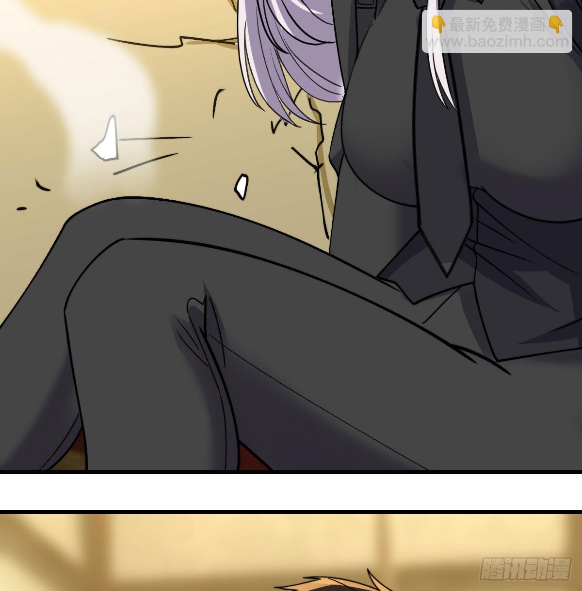 彻底输了(1/2)-第43话