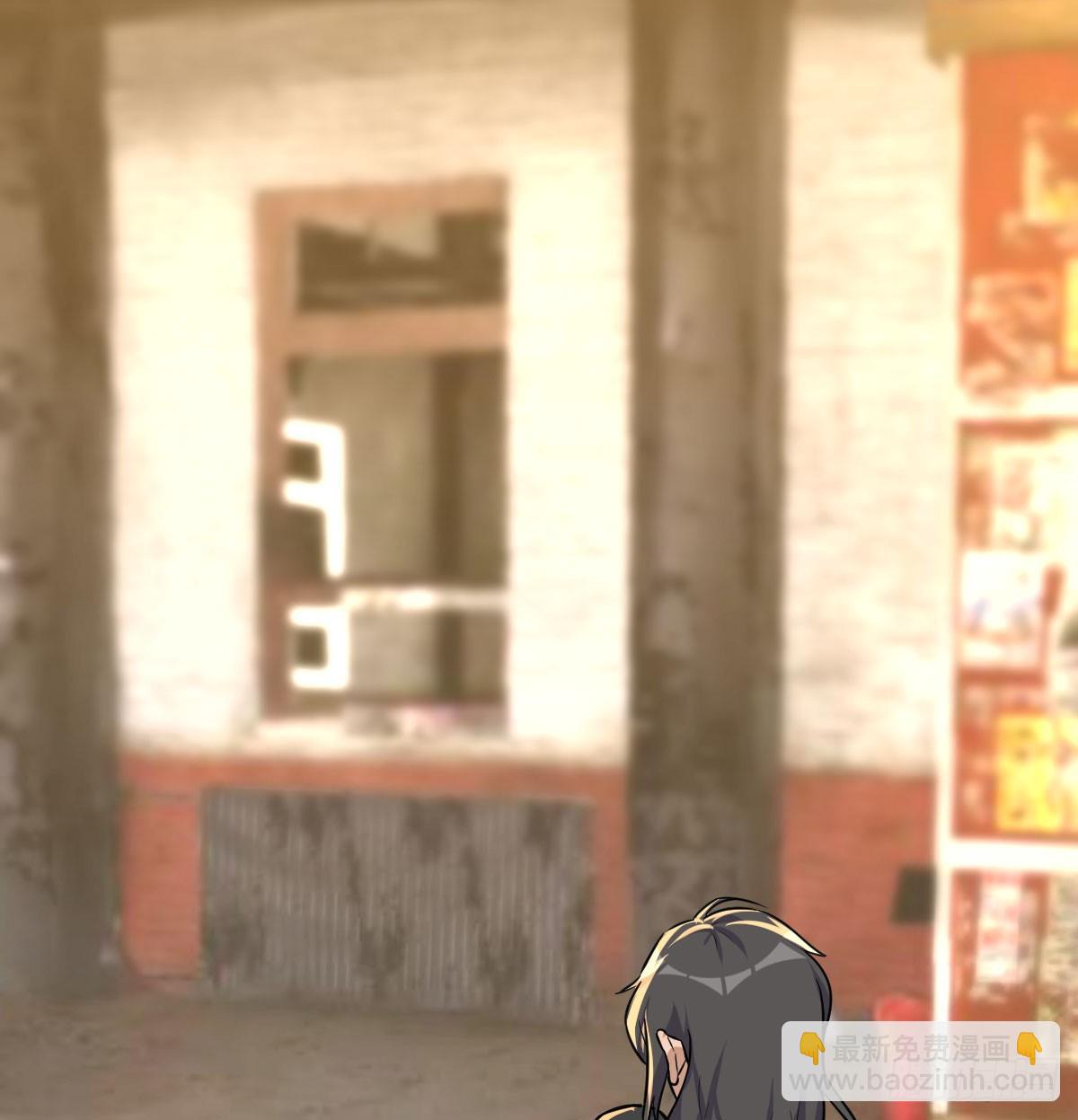 彻底输了(1/2)-第43话