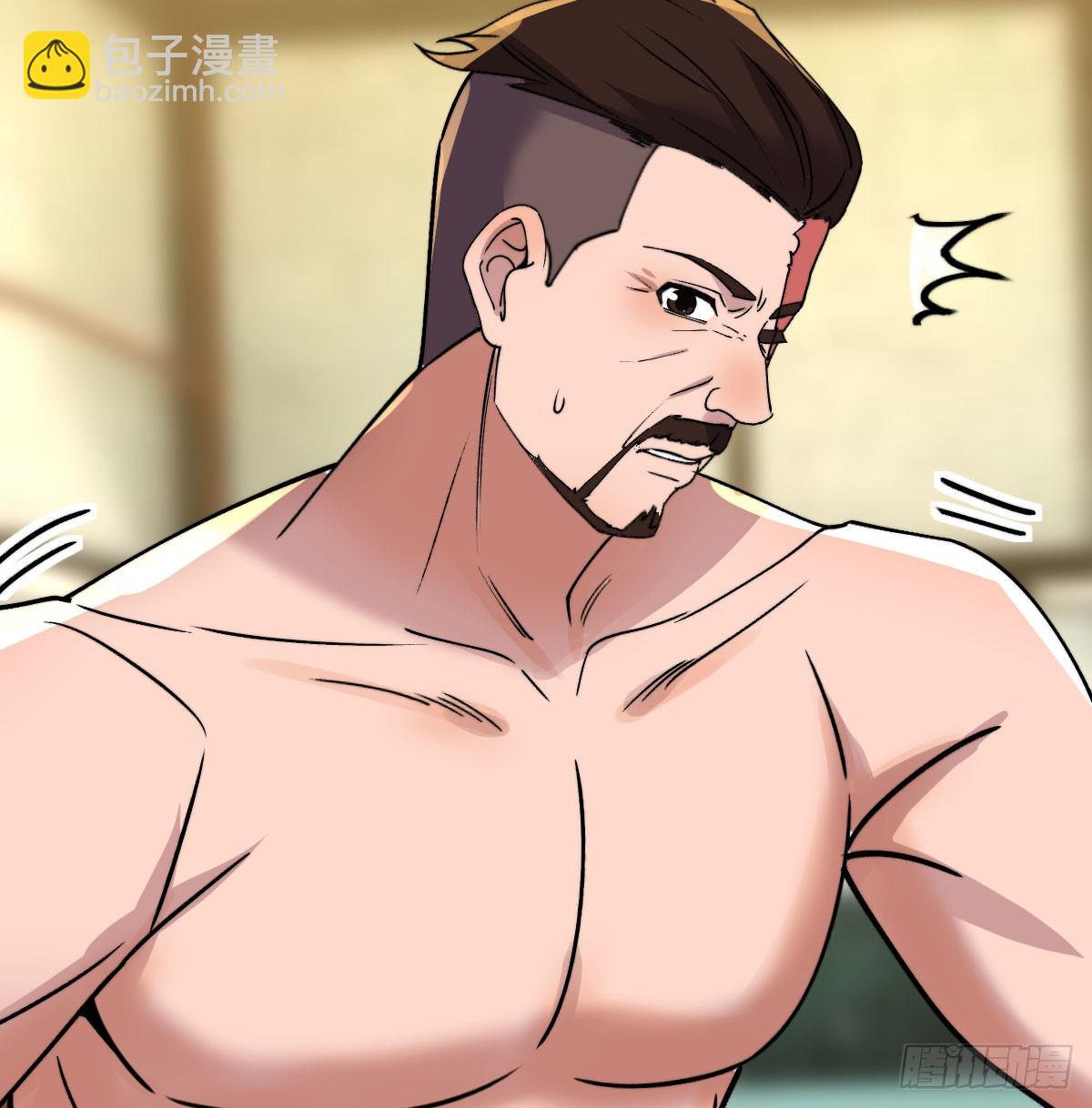 彻底输了(1/2)-第43话