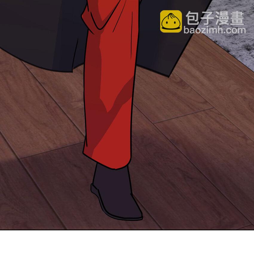 鬥神永夜 - 045 發動以武止爭(1/2) - 3
