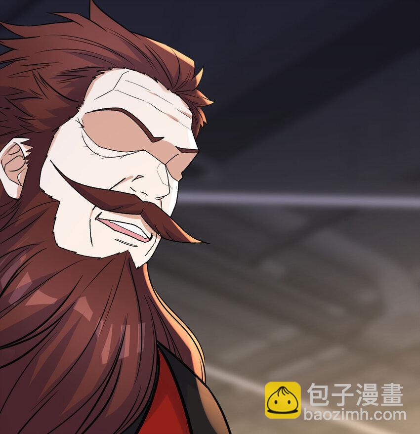 047 武修(1/2)-第55话