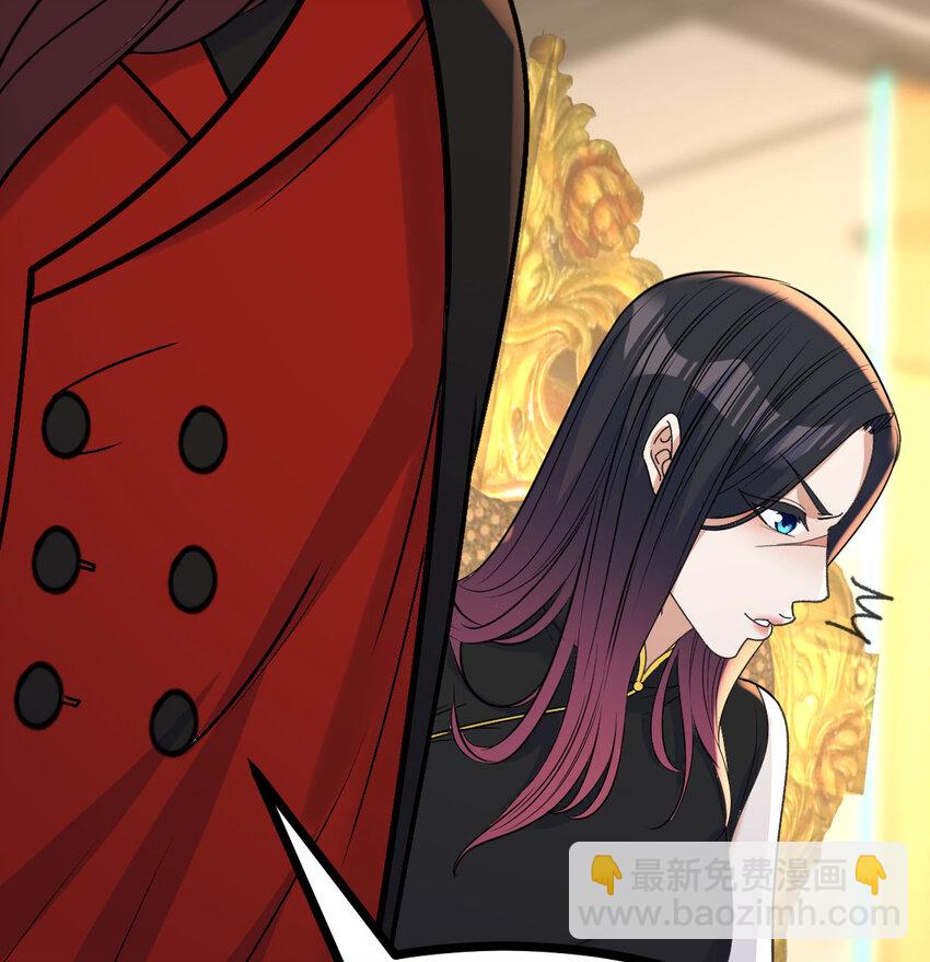 047 武修(1/2)-第55话