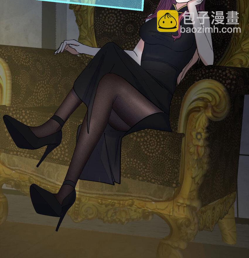 047 武修(1/2)-第55话