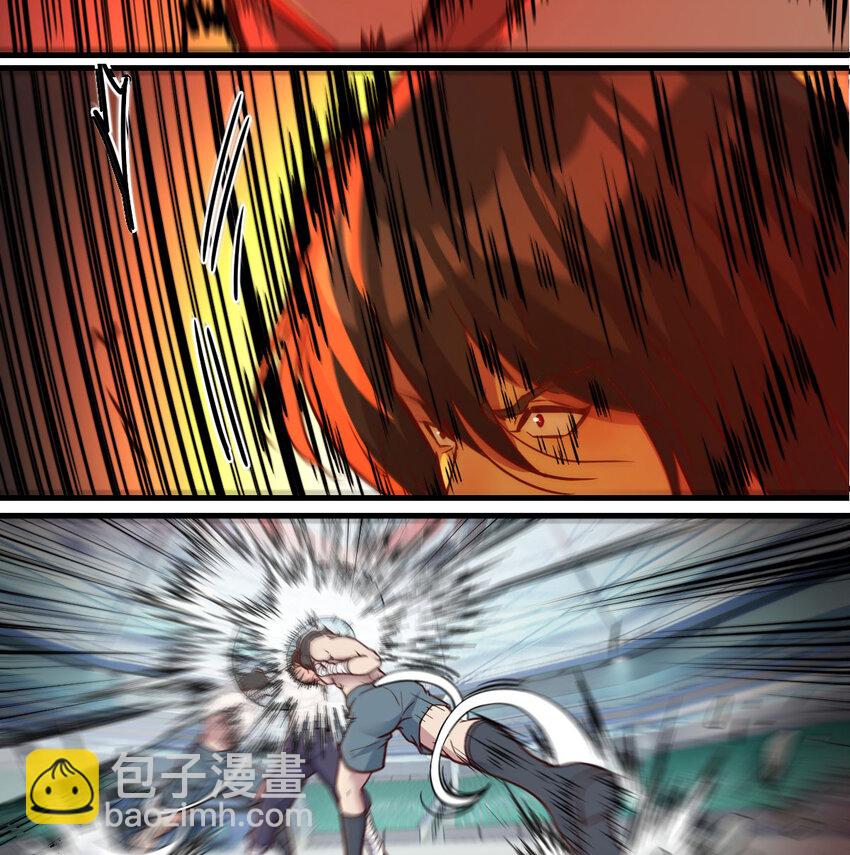 047 武修(1/2)-第55话