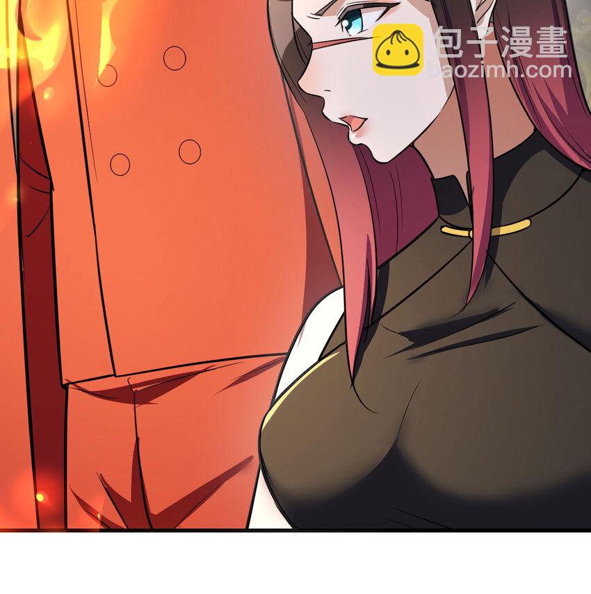 047 武修(1/2)-第55话