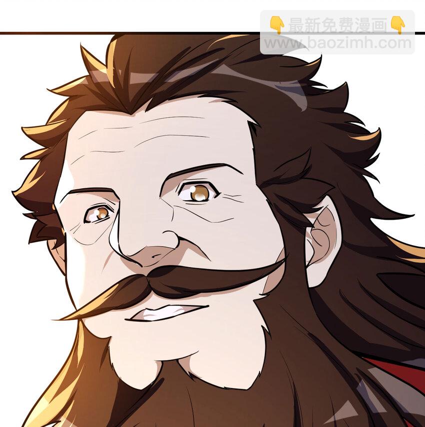 047 武修(1/2)-第55话