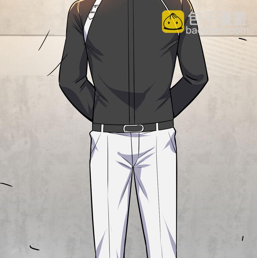 047 武修(1/2)-第55话