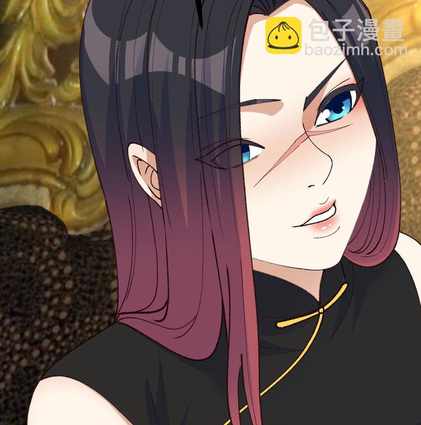 047 武修(1/2)-第55话