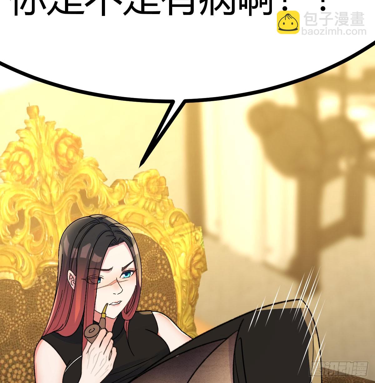 发动以武止争(1/2)-第47话