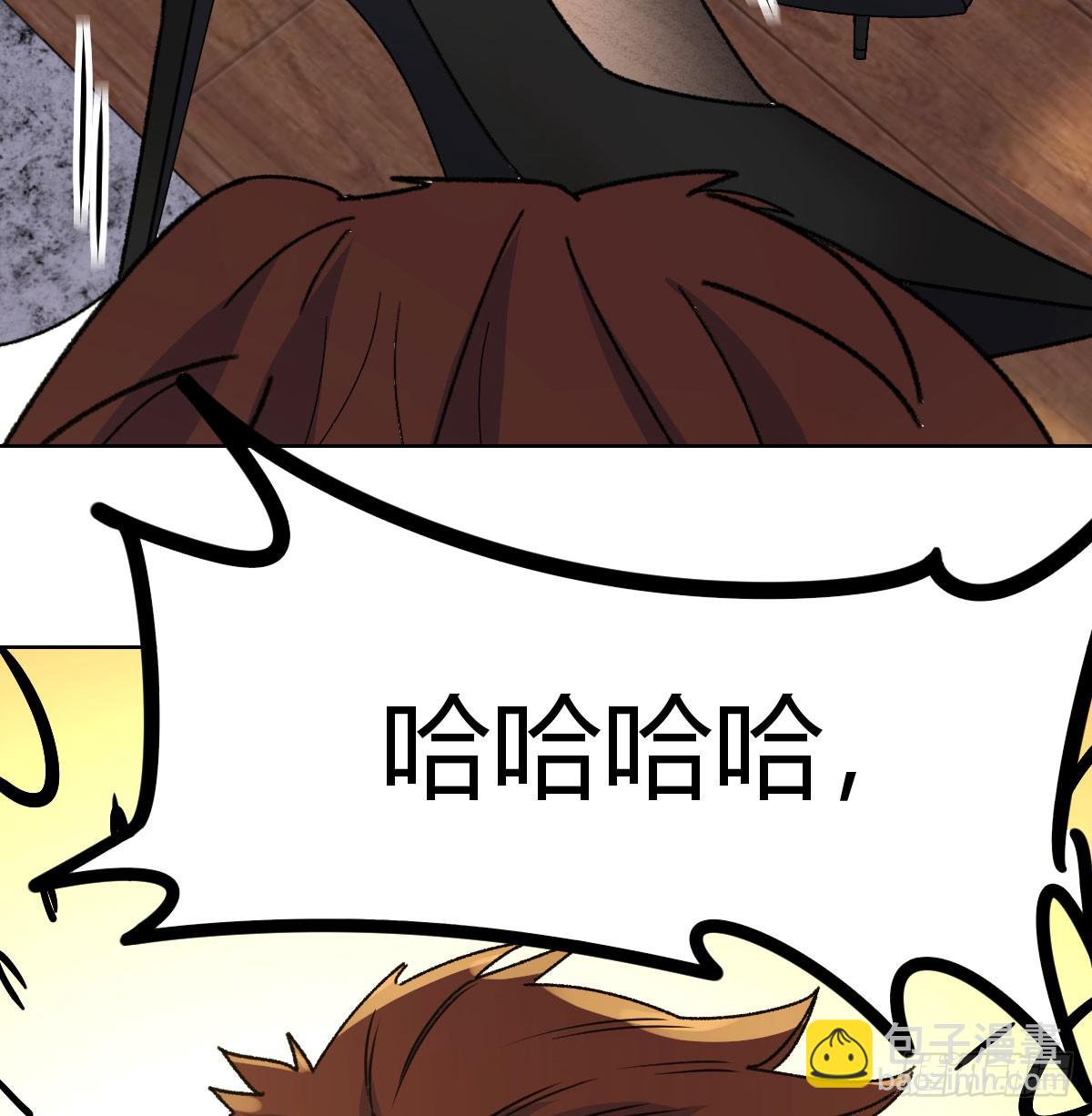 发动以武止争(1/2)-第47话