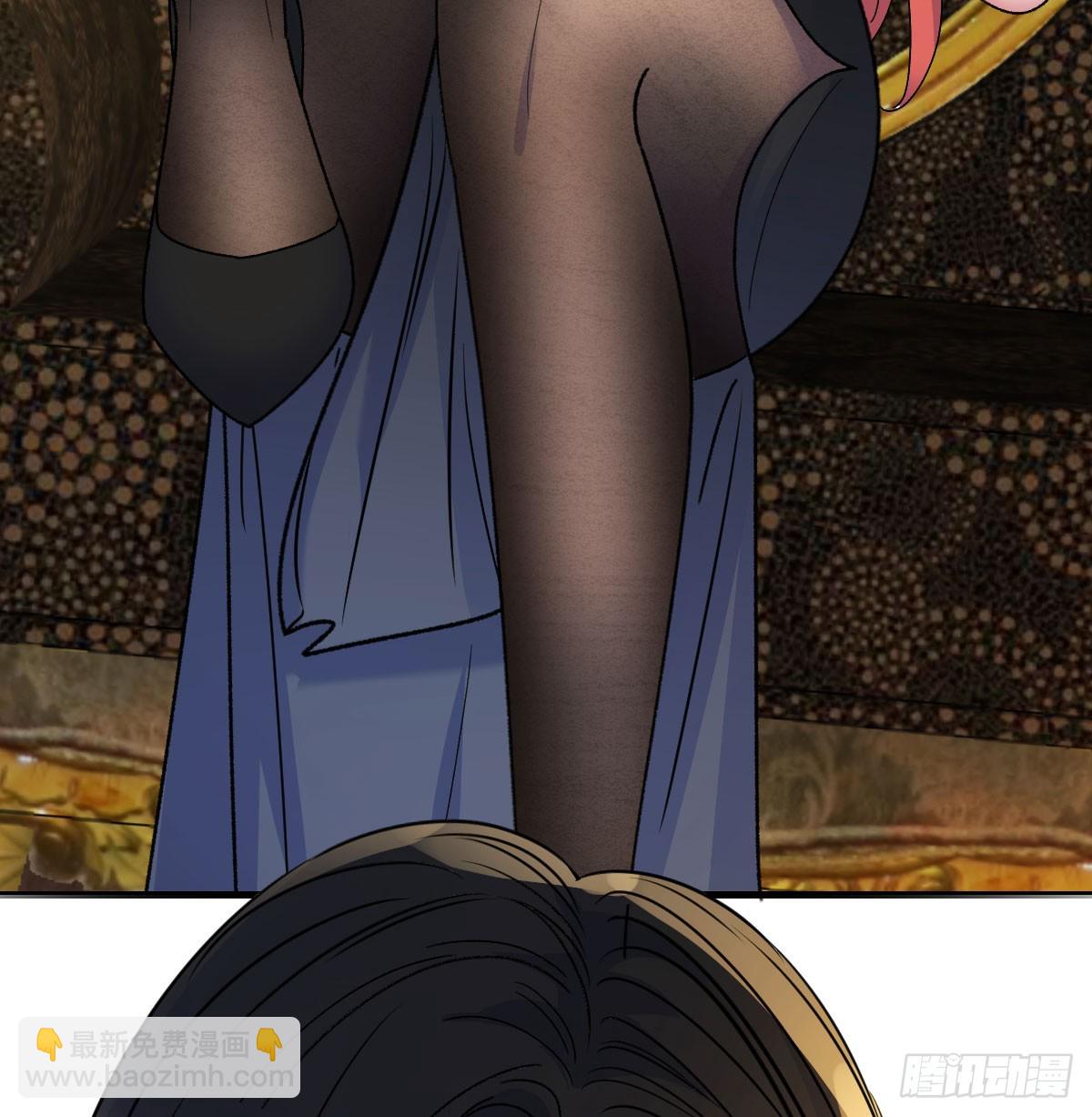 发动以武止争(1/2)-第47话