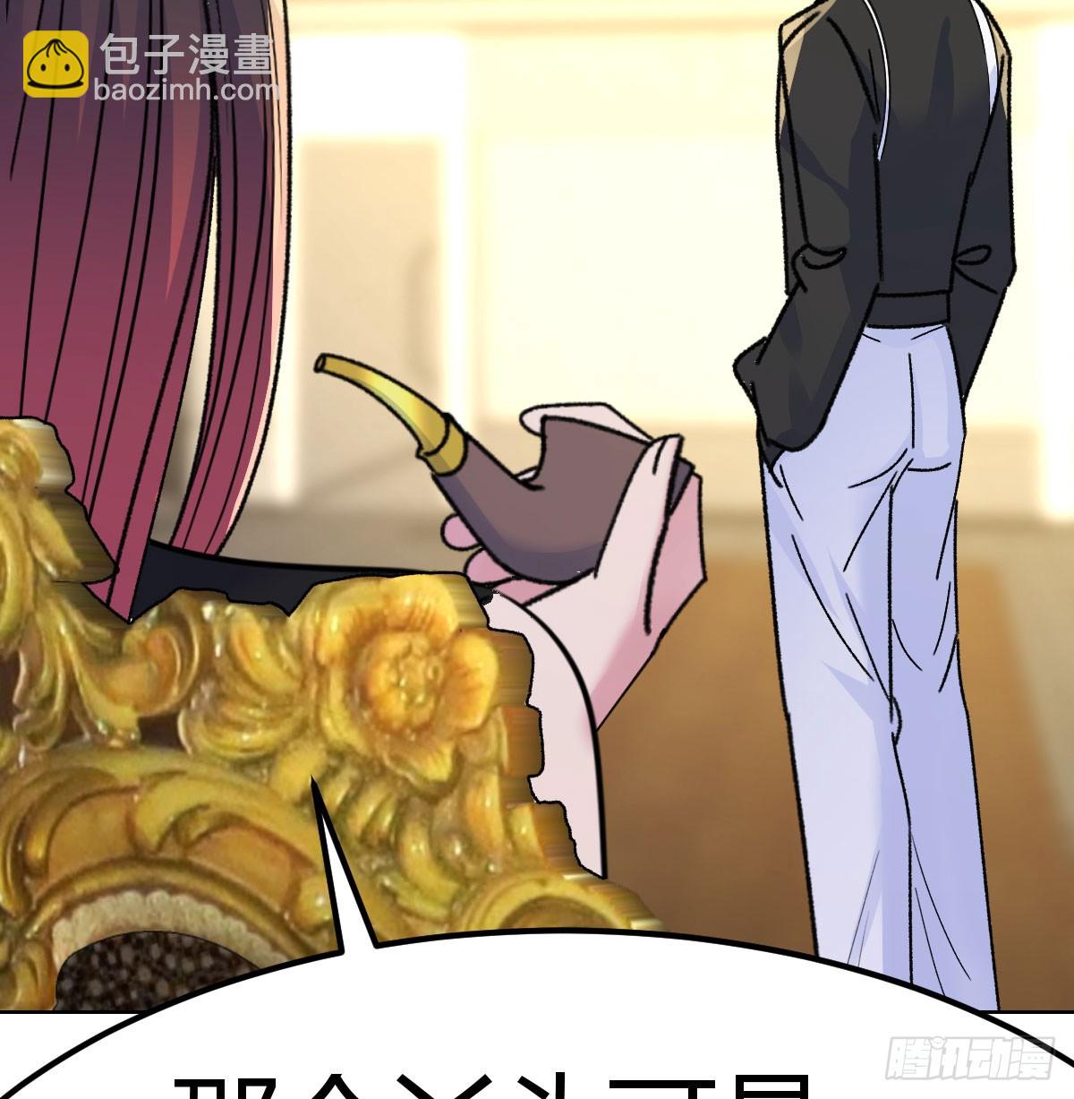 发动以武止争(1/2)-第47话