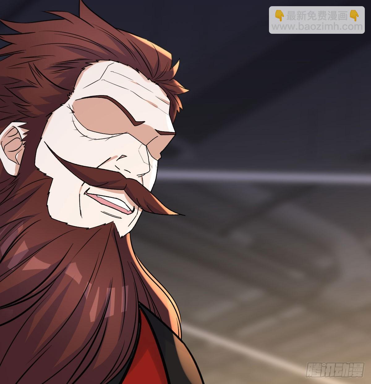 武修(1/2)-第49话