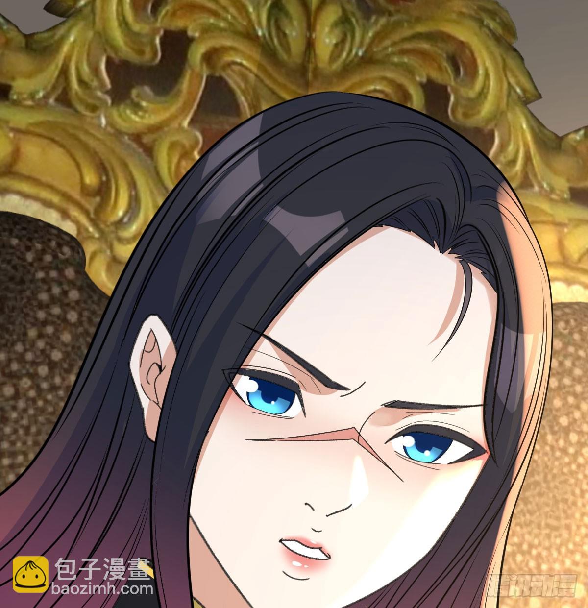 武修(1/2)-第49话