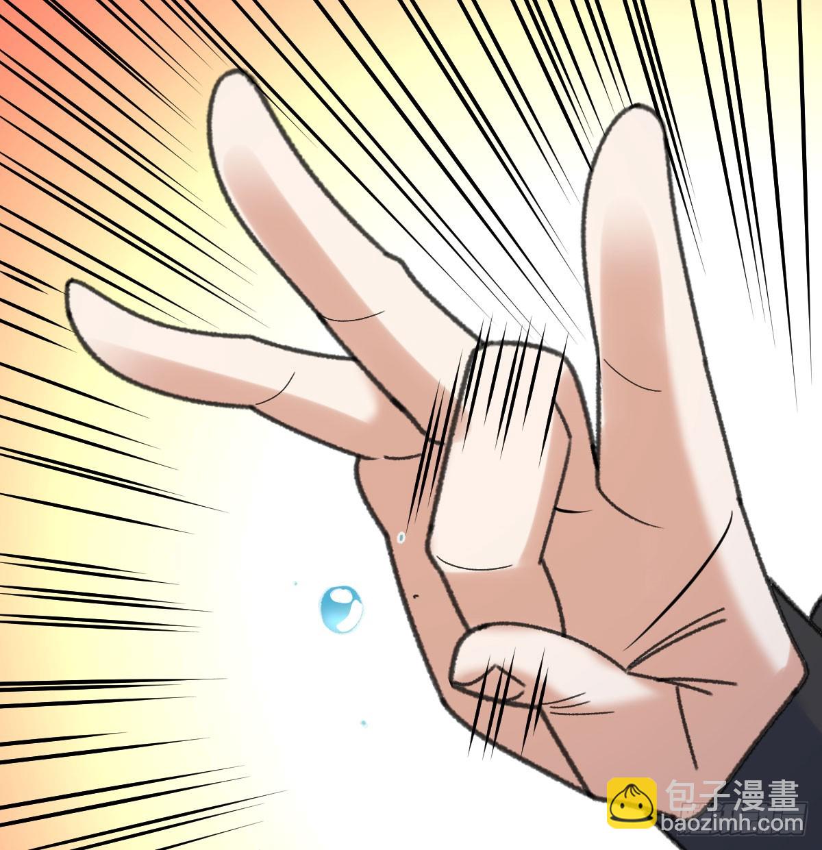 武修(1/2)-第49话