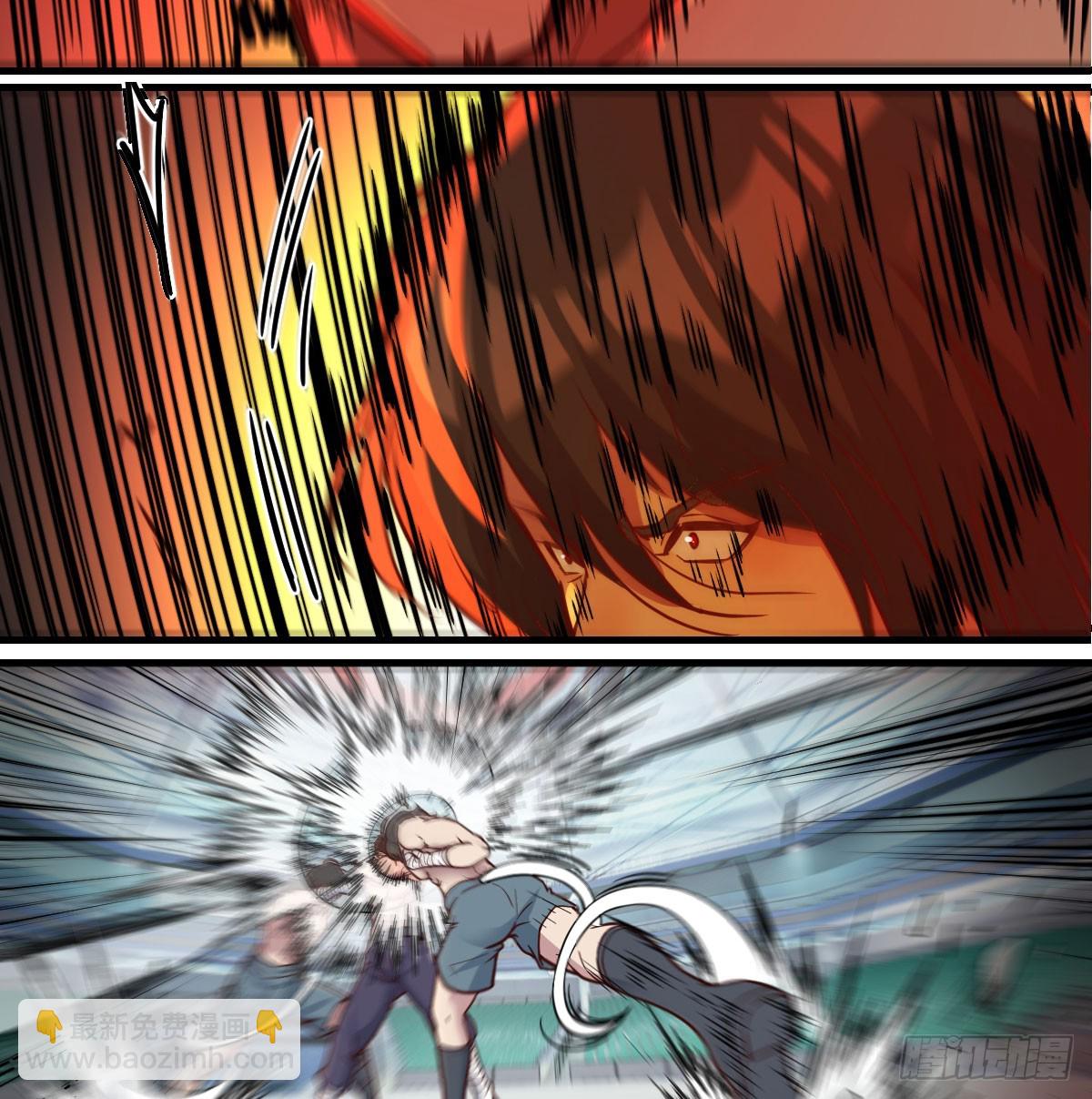 武修(1/2)-第49话