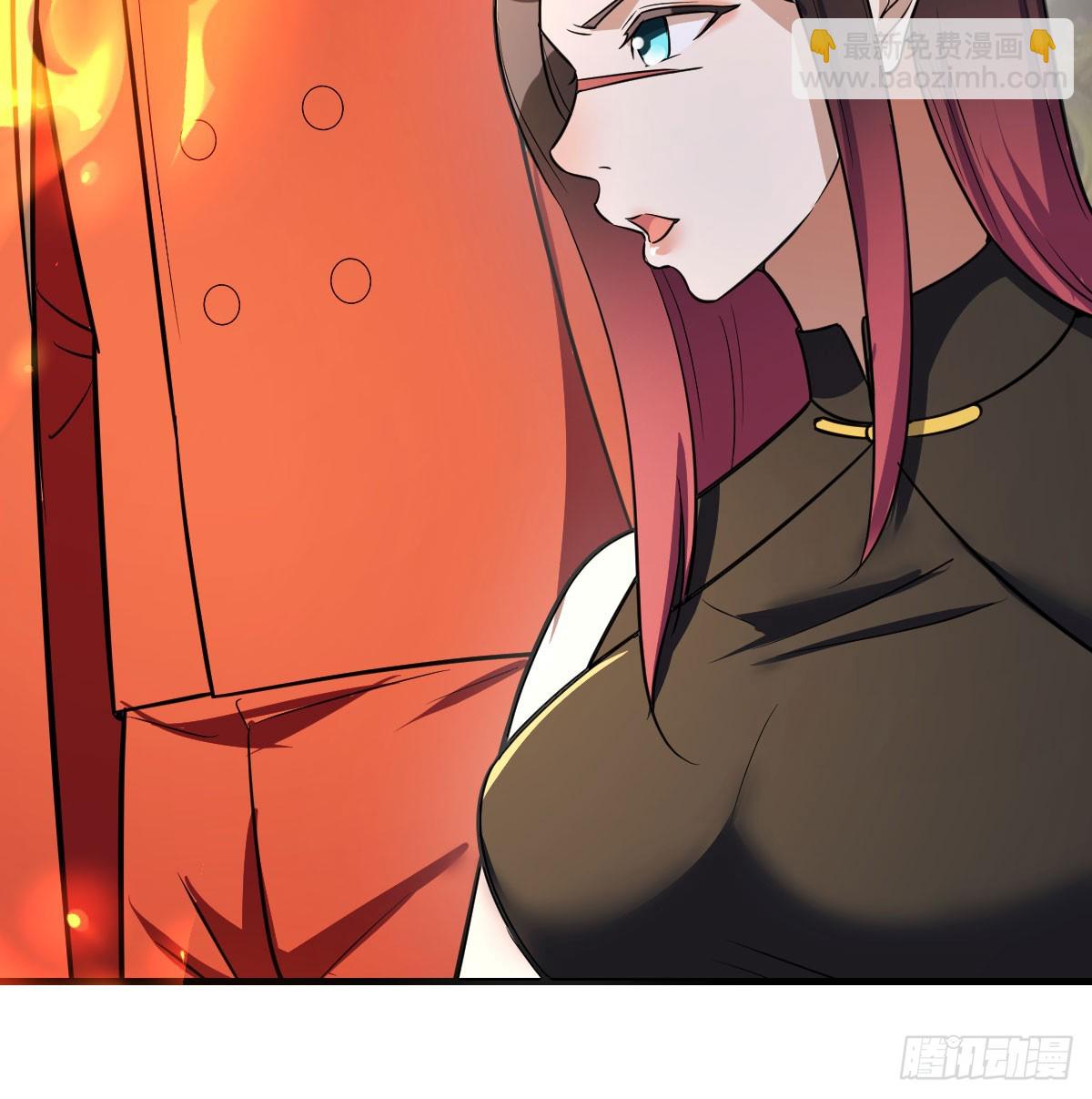 武修(1/2)-第49话