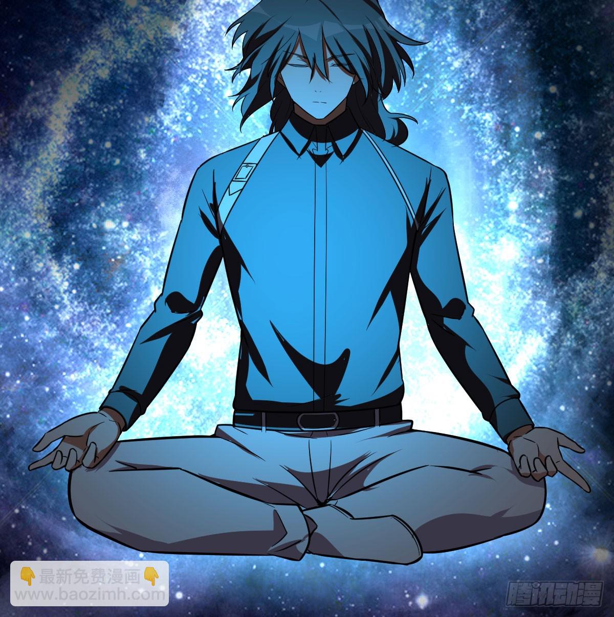 武修(1/2)-第49话