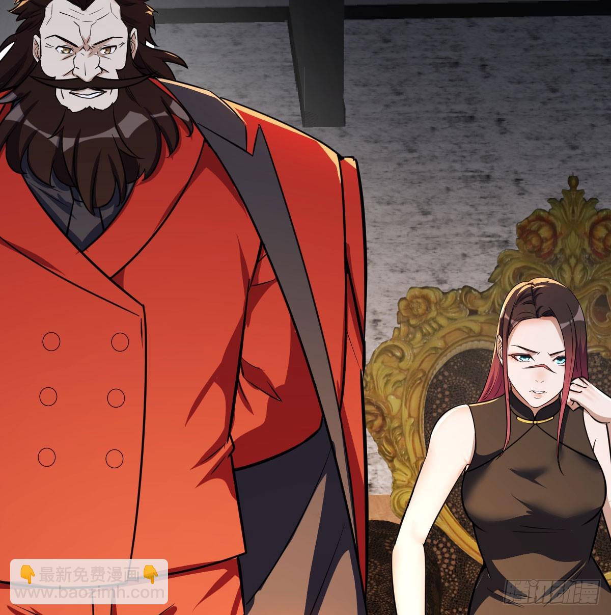 武修(1/2)-第49话