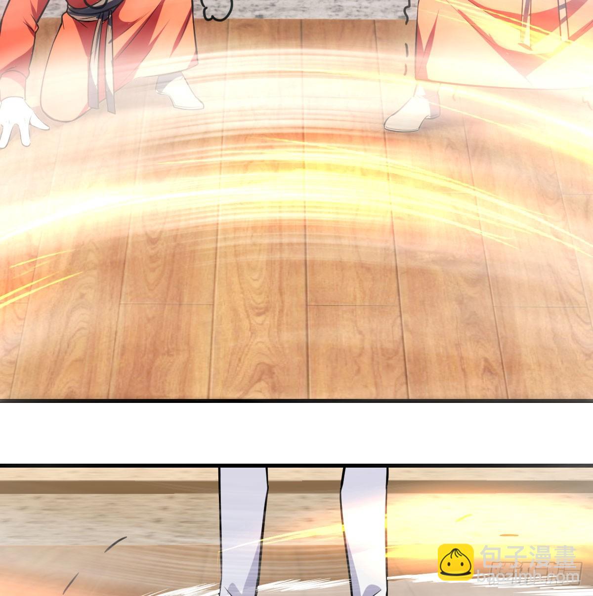 武修(1/2)-第49话