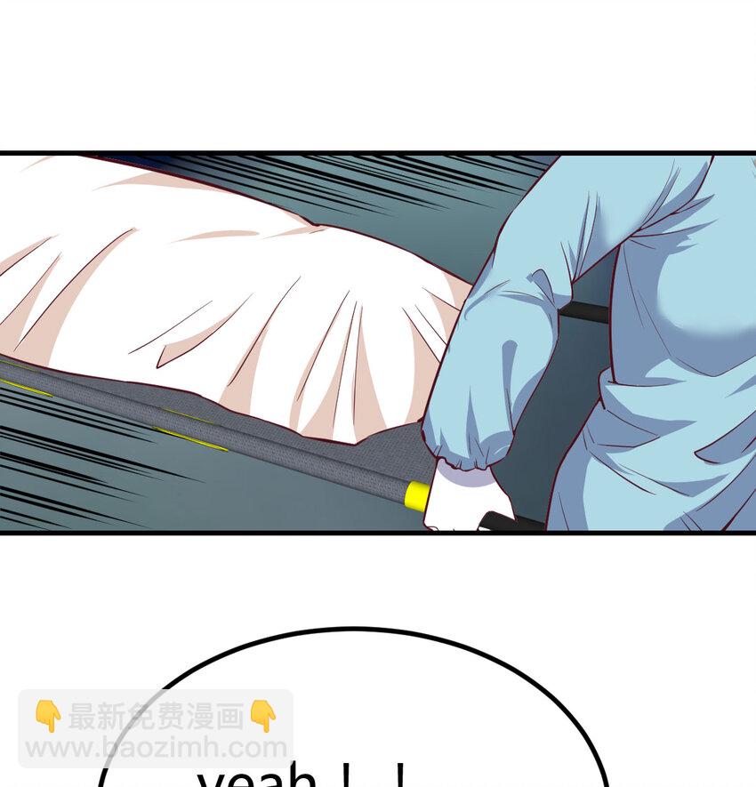 007 武仙斗枪仙(1/2)-第7话